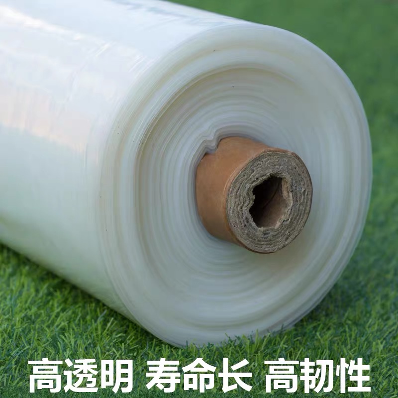 杭州市大棚膜农用薄膜 - 一站式服务